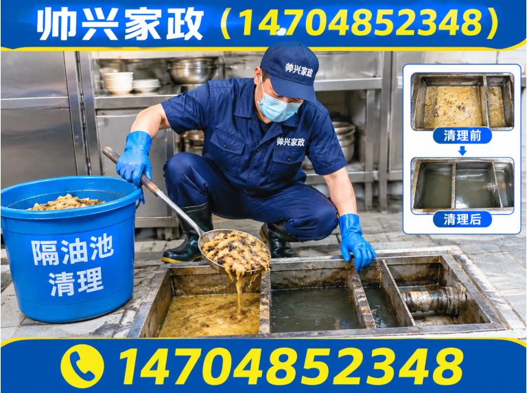 宝安区化粪池清理展示图